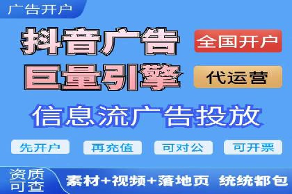 百度推广费用解析：价格策略案例分析
