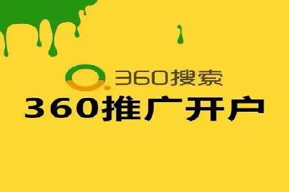 百度信息流广告的定向投放策略及效果评估