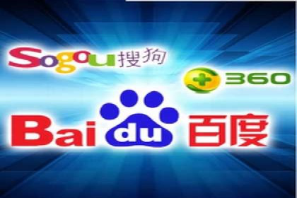 百度竞价SEM实战技巧：如何打造高效的广告投放