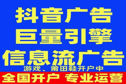 竞价推广代运营服务，助力企业快速扩张